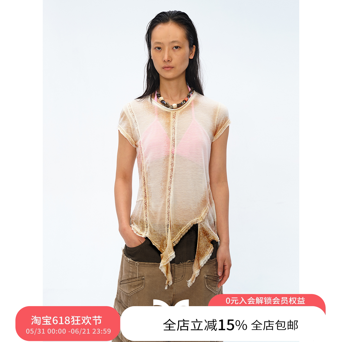 Square Circle 方圆设计感微透喷染蕾丝拼接荷叶边流苏短袖T恤