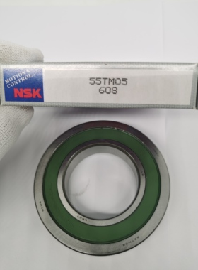 NSK进口非标准轴承变速箱波箱分动箱55TM05U40AL