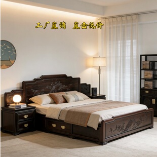 紫光檀凤凰来仪高低床 客厅卧室雕花国标红木家具双人床2米深木色