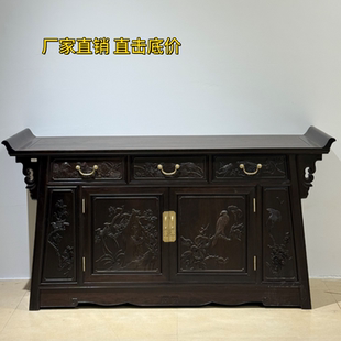 紫光檀翘头丝翎檀雕三联橱新中式实木供桌 玄关条案 客厅储物条桌