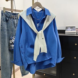 克莱因蓝纯棉衬衫加披肩两件套女宽松设计感2026早春新款长袖上衣