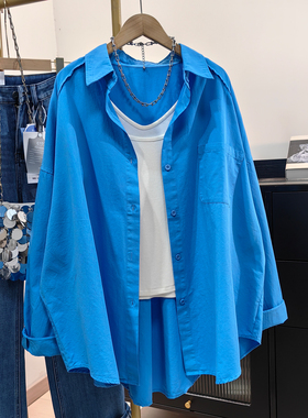 高级感蓝色大版纯棉长袖衬衫外套女秋韩版设计感慵懒时尚宽松衬衣