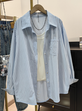 韩系蓝色条纹衬衫女2026春夏新款宽松慵懒风叠穿防晒衬衣纯棉上衣