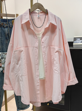 玫粉色宽松慵懒风衬衫女春夏新款设计感小众中长款全棉防晒衬衣潮