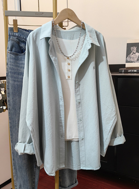 蓝色衬衫女宽松外搭春季2024新款休闲慵懒男友风中长款衬衣外套潮
