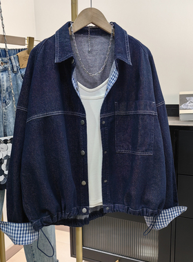 复古深蓝色牛仔外套女春秋新款宽松休闲格子拼接翻领抽绳夹克上衣