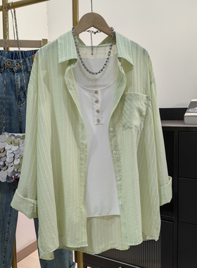绿色竖条纹天丝防晒衬衫女长袖夏季薄款韩系休闲宽松抗皱衬衣外套