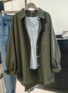 设计感小众破洞衬衫外套女2024秋季新款宽松休闲工装风军绿色衬衣