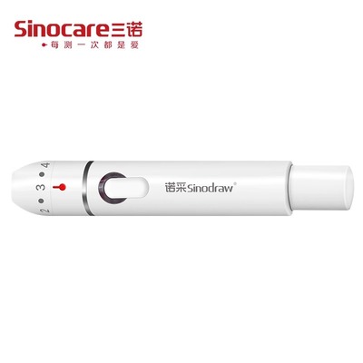 三诺采血笔家用无痛全自动一次性采血针采供放血针测糖针诺采笔