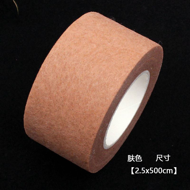 thumbnail for Face Lifting and Firming Artifact! Drama, drama, eyebrows, eyebrows, makeup tape, COS face slimming, and invisible small V face