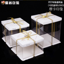 Bougie        - Ref 2491124 Image 9