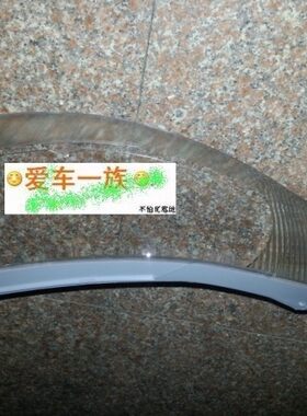 别克老君威大灯罩进口材料发黄