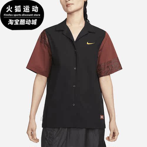 Nike/耐克正品女子运动T恤