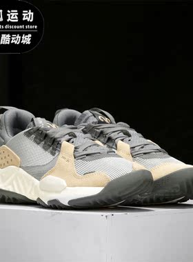 Nike/耐克正品 AIR JORDAN DELTA 男女缓震运动篮球鞋CT1003-002