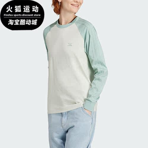 Adidas/阿迪达斯正品女子运动T恤