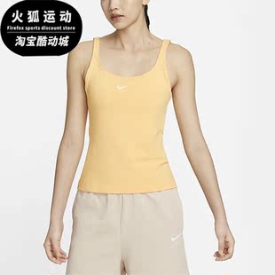 休闲运动吊带背心DH1346 Nike 795 女子款 新款 耐克正品 2023夏季