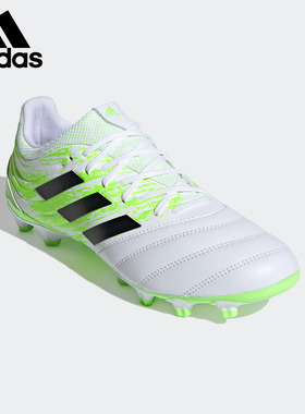Adidas/阿迪达斯正品新款比赛训练20.3MG男子足球鞋 G28531