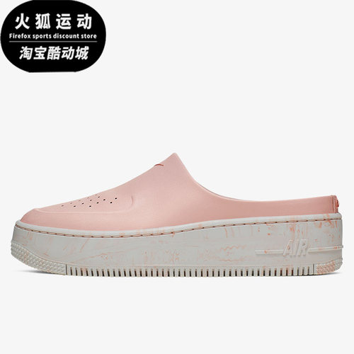耐克女子舒适休闲运动拖鞋