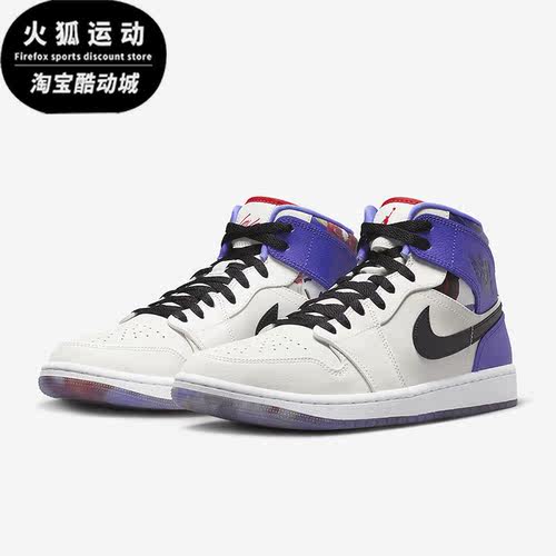 耐克正品男子运动篮球鞋