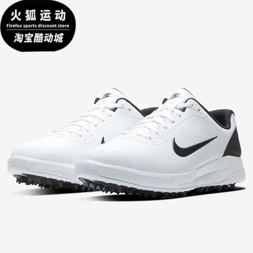 Nike/耐克男女缓震高尔夫球鞋