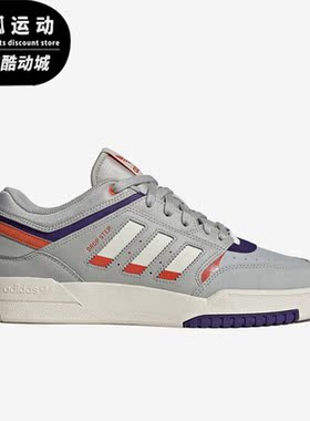 Adidas/阿迪达斯正品三叶草DROP STEP LOW男女休闲板鞋HP2248