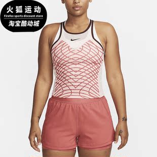 背心DR9755 Nike 女子运动健身无袖 2023年夏季 686 耐克正品