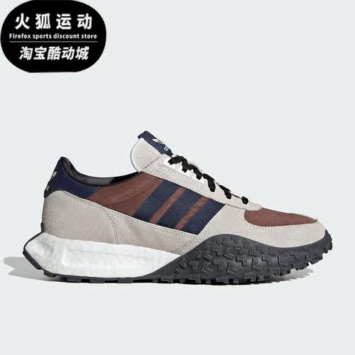 Adidas/阿迪达斯正品三叶草RETROPY E5男女时尚经典休闲鞋IG9982