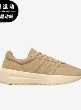 Adidas/阿迪达斯正品运动男女同款低帮简约日常休闲鞋IF4215