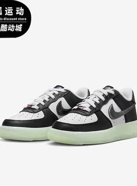 Nike/耐克正品Air Force 1GS女子大童龙年款板鞋FZ5529-103