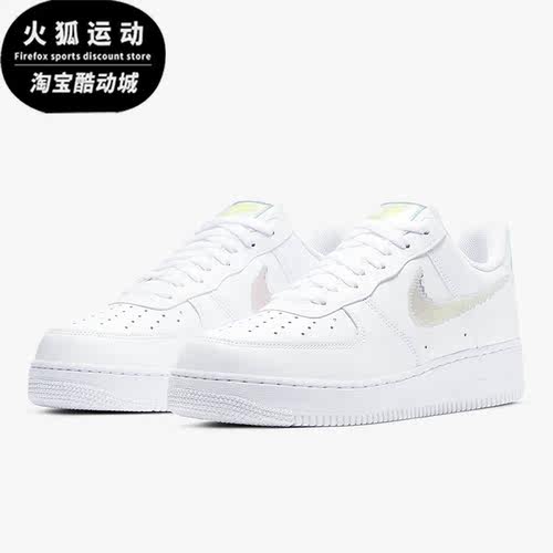 Nike/耐克正品男子Air Force 1 '07 LV8 运动板鞋CV1699-100
