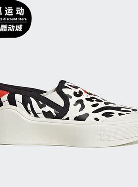 Adidas/阿迪达斯正品Court slip-on男女耐磨低帮板鞋HP3210