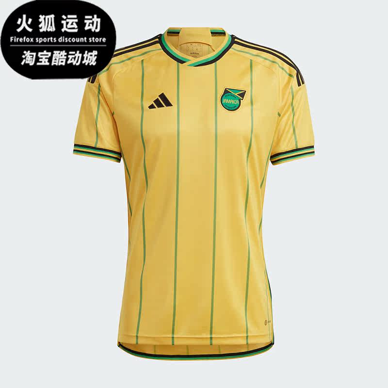 Adidas/阿迪达斯正品2023牙买加队男子运动短袖球衣HT7122