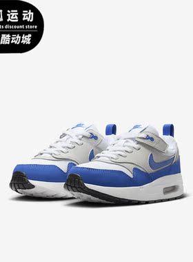 Nike/耐克正品 Air Max 1 EasyOn儿童运动时尚休闲鞋DZ3308-104
