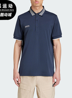 Adidas/阿迪达斯正品三叶草男士针织简约短袖POLO衫IM8918