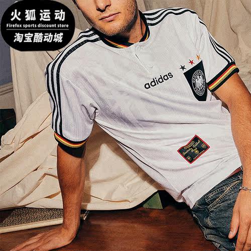 Adidas/阿迪达斯正品新款男士德国队足球运动短袖T恤IT7749
