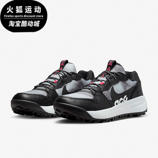 DR1030 Nike 001 SE男子训练低帮运动鞋 Lowcate 耐克正品 ACG
