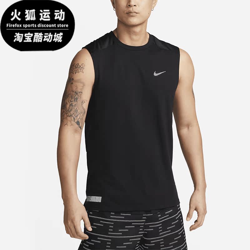 Nike/耐克正品男子运动T恤