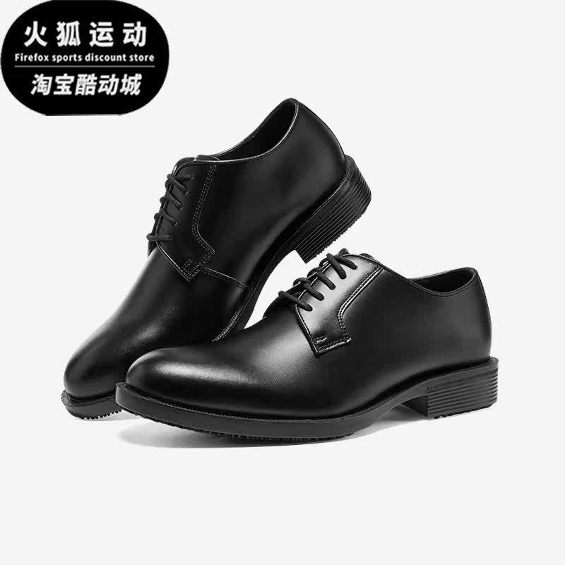 Skechers/斯凯奇正品2023新款男子简约商务正装耐磨休闲皮鞋