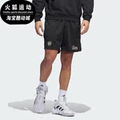 Adidas IJ0285 SHORT男子篮球网眼运动短裤 阿迪达斯正品 DON