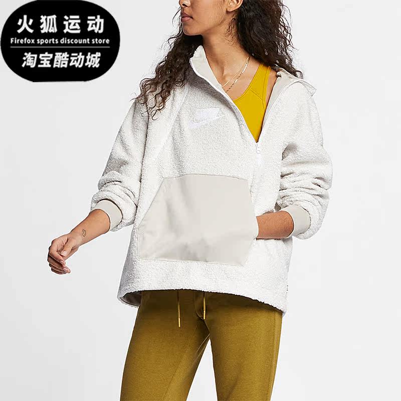 耐克正品女子保暖套头卫衣