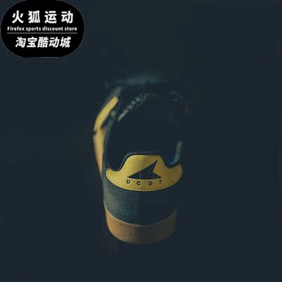 Adidas/阿迪达斯情侣款低帮板鞋