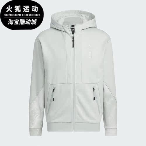 阿迪达斯正品男子休闲外套