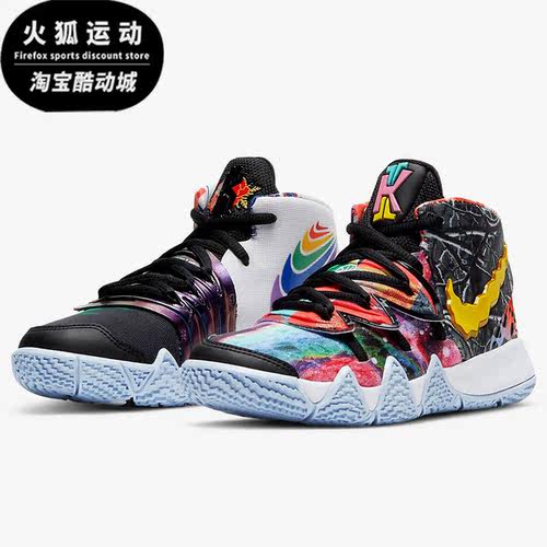 Nike/耐克运动缓震软底休闲鞋