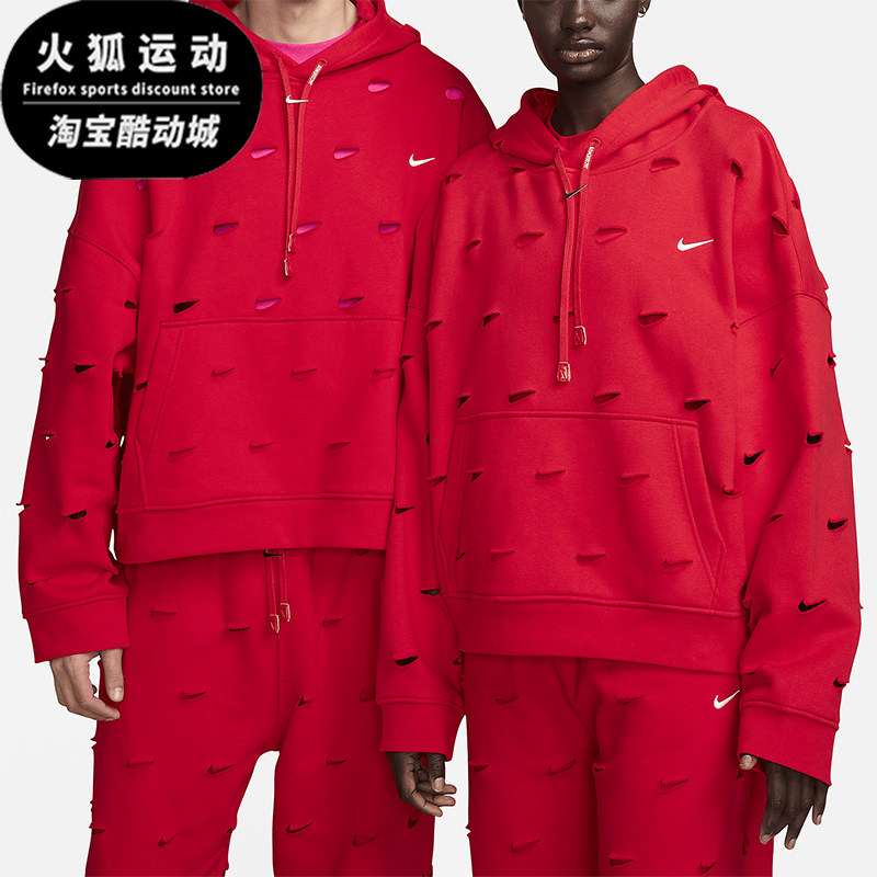 Nike/耐克男女宽松加绒卫衣