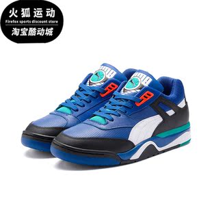 女鞋 370063 Puma 男鞋 低帮透气板鞋 休闲鞋 运动鞋 彪马正品 夏季