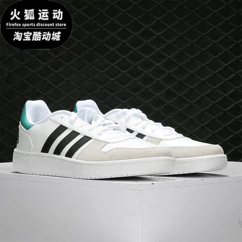 阿迪达斯冬季新款耐磨eg3970板鞋