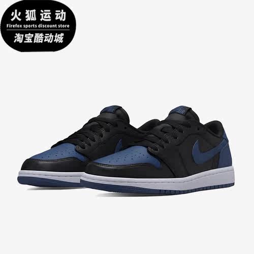 耐克Air女子运动缓震板鞋