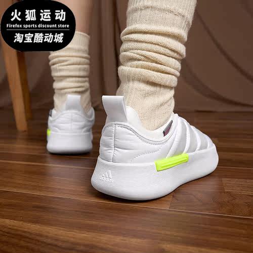 Adidas/阿迪达斯正品ADIPUFF男女耐磨缓震保暖休闲棉鞋IF4230