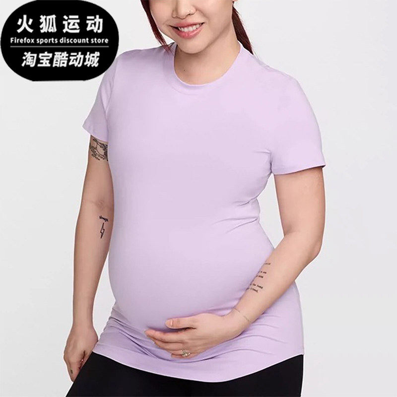 Nike/耐克女士透气休闲短袖