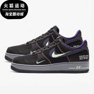 CT1621 Nike 001 男子运动低帮休闲鞋 新款 耐克正品 秋季